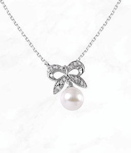 Enchanting Pearl Necklace